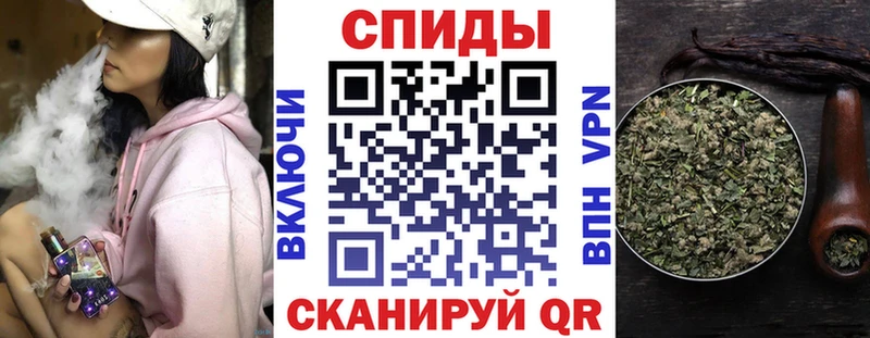 Купить закладки  Черкесск  БУТИРАТ 99% 