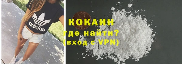 бутик Краснотурьинск