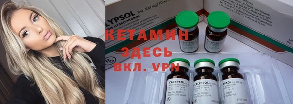 бутик Краснотурьинск