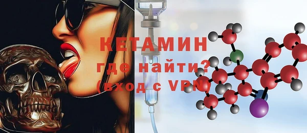 крисы Краснослободск