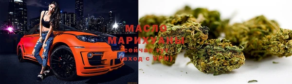 хмурый Красноперекопск