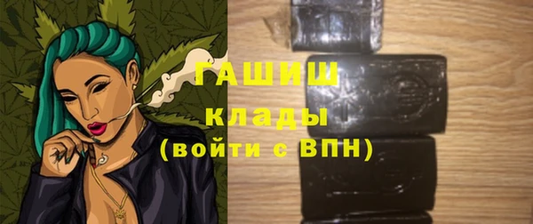 хмурый Красноперекопск