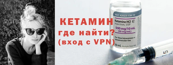 хмурый Красноперекопск