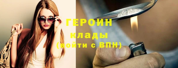 крисы Краснослободск