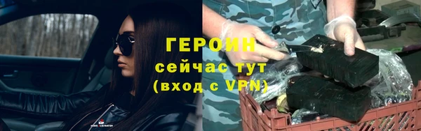 хмурый Красноперекопск