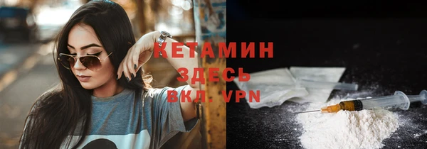 хмурый Красноперекопск