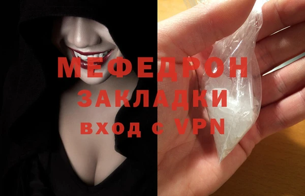 бутик Краснотурьинск