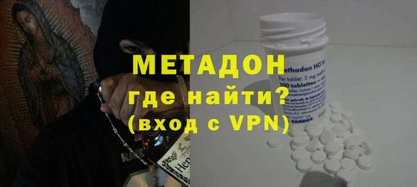 бутик Краснотурьинск