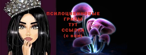 бутик Краснотурьинск