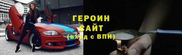 хмурый Красноперекопск