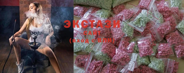 хмурый Красноперекопск
