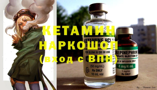 хмурый Красноперекопск