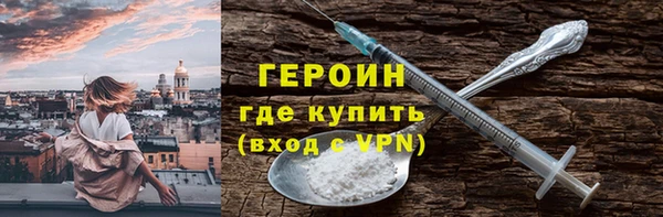 бутик Краснотурьинск