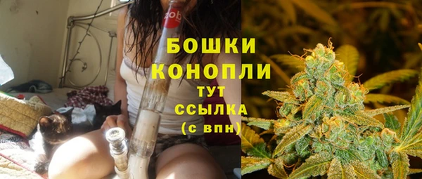 бутик Краснотурьинск