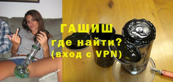 хмурый Красноперекопск