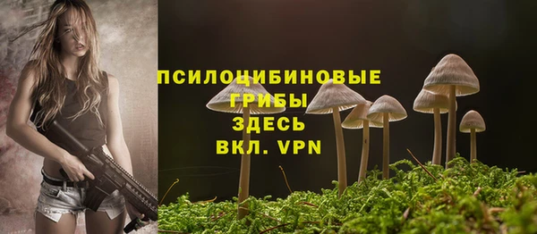 бутик Краснотурьинск