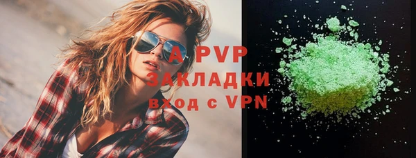 бутик Краснотурьинск