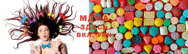 бутик Краснотурьинск