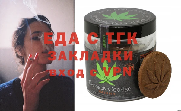 бутик Краснотурьинск