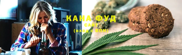хмурый Красноперекопск