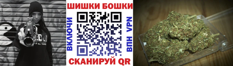 Купить  Черкесск  Шишки марихуана ГИДРОПОН 
